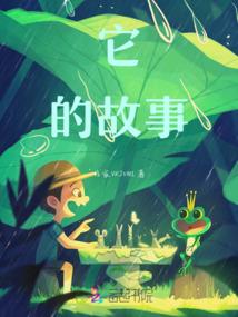 梅州粤东医院皮肤科