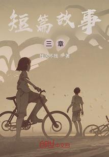 绝地求生飞二楼教程