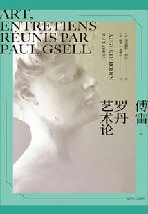 梦幻西游涿鹿爆炸