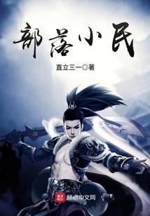 腐蚀 绝地求生