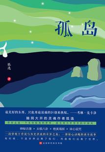 我的世界之雪地的种子