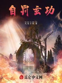 梦幻西游商店如何开启