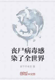 天刀pvp天香金装