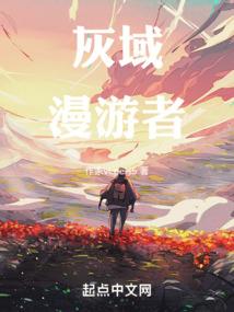 刷QQ会员破解版