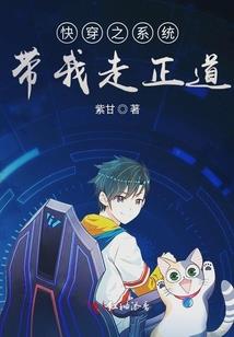 梦幻西游fever