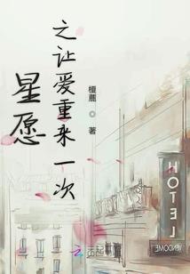 属性类比