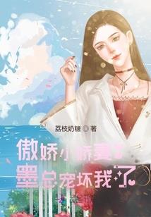 梦想群英雄