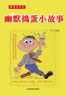 梦幻西游连号卖点卡
