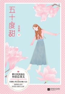 阴阳师强化阴阳师
