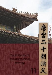 克苏鲁 跑团 怪物属性