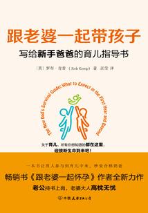 lol默认守卫
