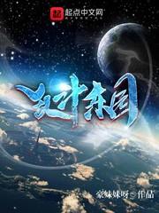 我的世界大宅院建设指南