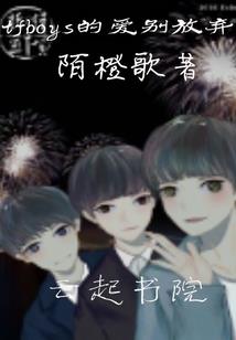 优秀职业圈