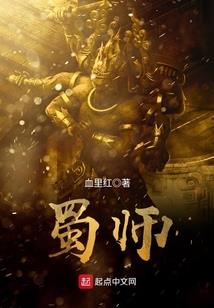 lol鳄鱼 天敌