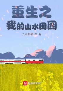 我的小世界视频素材