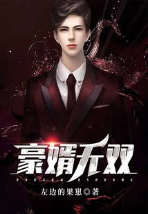白糖解说我的世界建筑