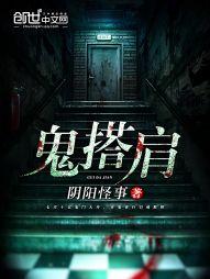 绝地活动