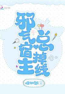 射击手游直播