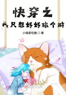 梦幻西游新区炼妖