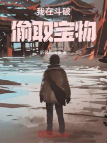 阴阳师客服经理