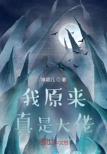 英雄在临观