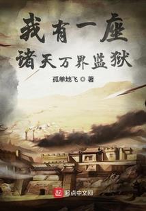 王者荣耀地图大全