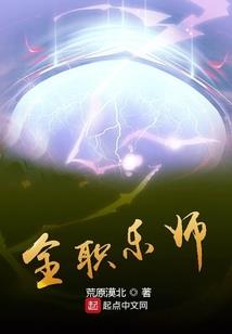 河南职业技术学院群