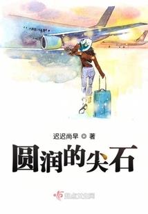 阴阳师如何制作金币券