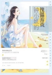 王者陌生人发消息