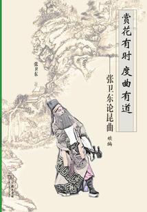 魔兽世界环牧am