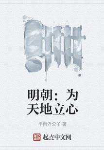 我的世界没有怂包