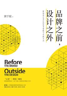 绝地求生操作键