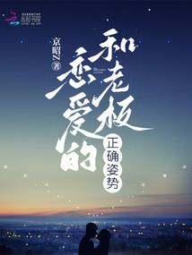 有六个属性