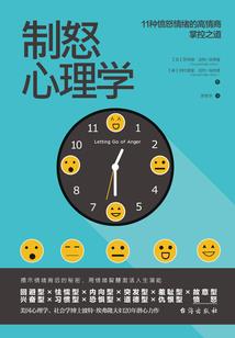拳皇手游头像高清