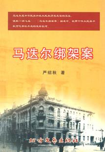 赛季服牧师主要属性加点