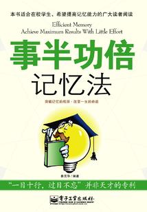 lol头像 弓箭
