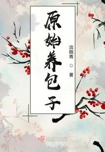 梦幻西游逍遥书