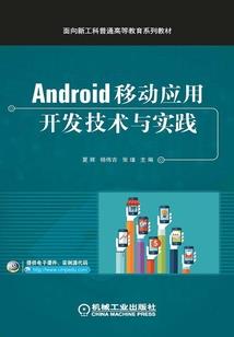 我的世界血舞因果3