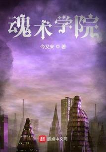 魔兽显示头部装备的插件