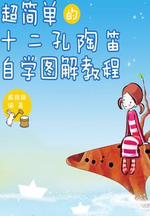 lol出门10cd