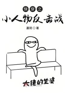 天刀不用海图航海