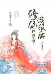 魔兽争霸3雇佣兵大全