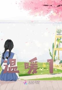 xeno游戏