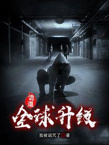拉美女英雄