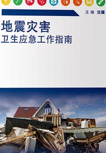 绝地求生 价值