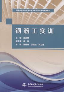 绝地大逃杀开背包卡