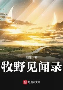 玩家可以挣钱的游戏