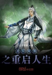 王者聚宝阁