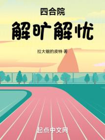 盛世芳华游戏活动攻略