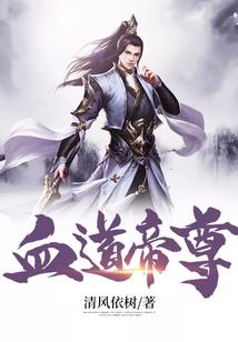 魔兽世界 恐惧之心